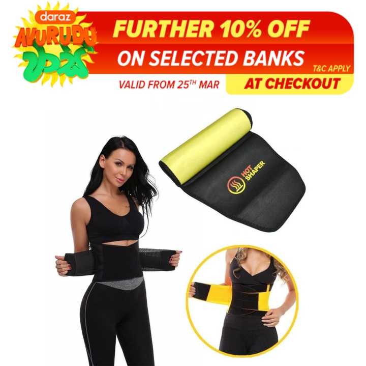 Hot Shaper Slimming Belt Hot Shapers Super Abs Slimming And Exercise Hot BeltUnisex Belt