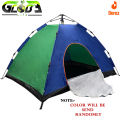 4 Person Automatic Camping Hiking Traveling Hunting Fishing Sleeping tent Adult Kids Four person outdoor water Resistant Sun Shelter Dome Pop up Tent with Carrying Bag 4P. 
