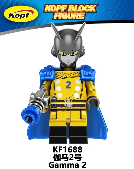 Single%20Sale%20Dragon%20Ball%20Building%20Blocks%20Figures%20Son%20Goku%20Vegeta%20Gamma%20Piccolo%20Broli%20Son%20Gohan%20Assemble%20Bricks%20for%20Children%20Boys%20Gift%20Toys%20KF6158%20-%20Image%205