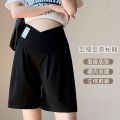 Shorts for Pregnant Women Summer Thin Outer Wear Loose Casual Wide-Leg Pants Five-Point Suit Pants Low Waist Pregnancy Pants Summer Wear. 
