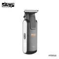 DSP Peanut Cordless Hair Trimmer for Men, High-Speed 7600RPM Clipper, Bald Head & Face Shaver DSP 90846 ORIGINAL. 