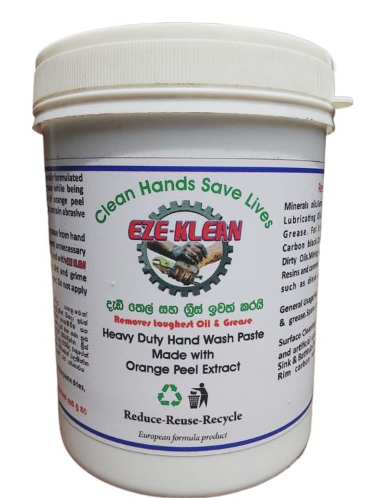Eze%20Klean%20Heavy%20Duty%20Hand%20Wash%20Paste%20Made%20with%20Orange%20Peel%20Extract%20Removes%20Toughest%20Oil%20&%20Grease%20Laundry%20-%20Image%202