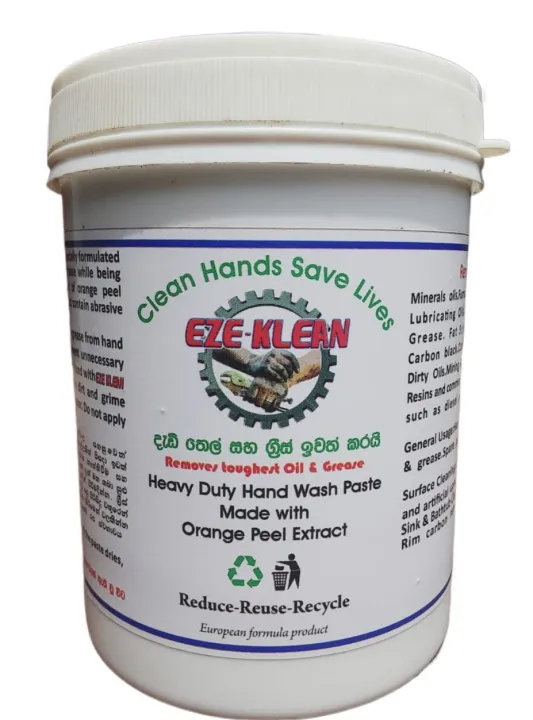 Eze%20Klean%20Heavy%20Duty%20Hand%20Wash%20Paste%20Made%20with%20Orange%20Peel%20Extract%20Removes%20Toughest%20Oil%20&%20Grease%20Laundry%20-%20Image%202