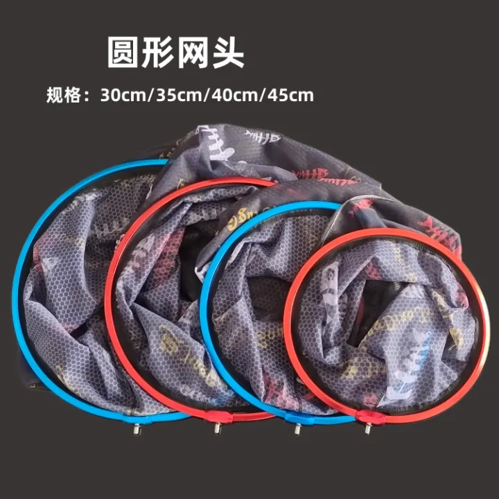 Aluminum%20Alloy%20Large%20Net%20Head%20Deepening%20Triangle%20round%20Net%20Head%20Honeycomb%20Dense%20Eye%20Fish%20Catching%20Grille%20Wholesale%20Fishing%20Gear%20-%20Image%202