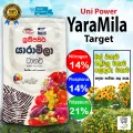 Uni Power YaraMila Target N:P:K - 14:14:21 ,UPL Fertilizer,Agriculture,Gardening. 