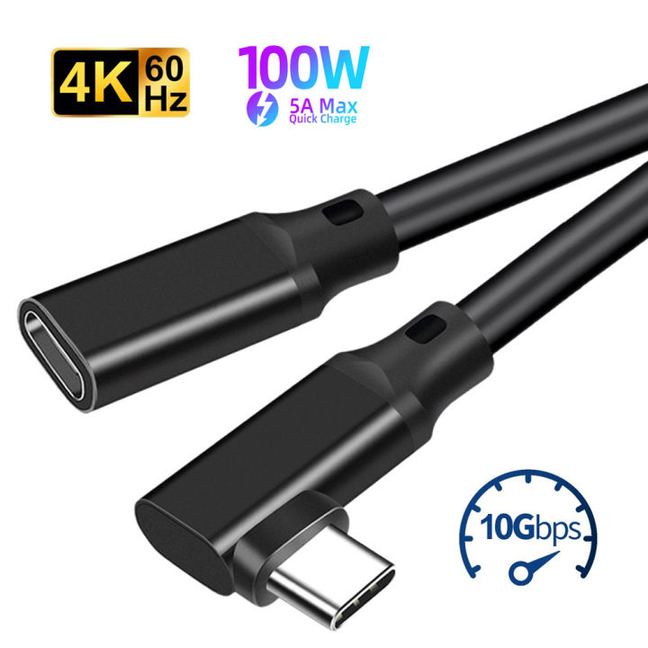 90 Degree Angle USB C Extension Cable Type C USB3.2 10Gbps 100W 5A Male ...