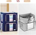 Foldable Cloth Storage Box, Wardrobe Cloth Storage Organizer, Cupboard Cloth Organizer, Cloth Storage box, Kids Toy Storage Box. 