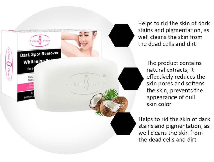 Aichun Beauty Collagen and MILK SOAP abms Pure Dark Spot Remover for Sensitive Areas 100g