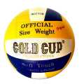 Gold Cup Goldcup Volleyball Volley Ball Colour Color Sanabil Sanaabil. 