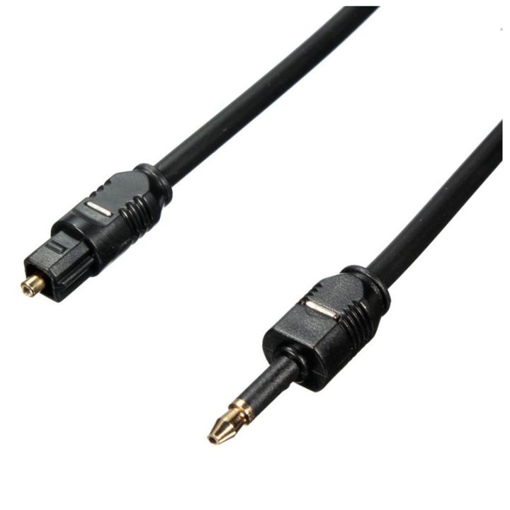 2M%20Mini%203.5mm%20Plug%20Digital%20Optical%20Audio%20Cable%20SPDIF%20Optical%20Fiber%20Line%20-%20Image%205