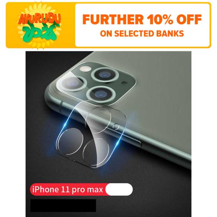 Apple Iphone 11 Pro Max Clear & Safety Back Camera Lens Tempered Glass for Camera Lens Screen Protector Glass
