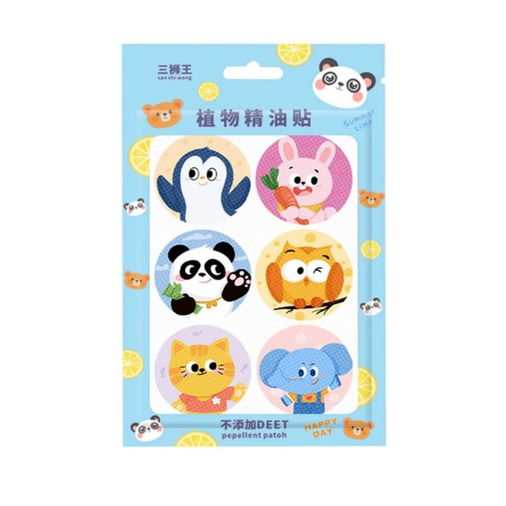 Children's Bug Repellent Stickers - 36Pcs Pack for Safe and Effective Protection