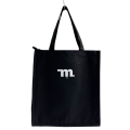 Heavy Duty Brown Eco Friendly Large Canvas Tote Bag with Zipper (Black) - 14.5 inches (L) * 3 inches (W) * 16 inches (H) - Holds up to 15kg). 