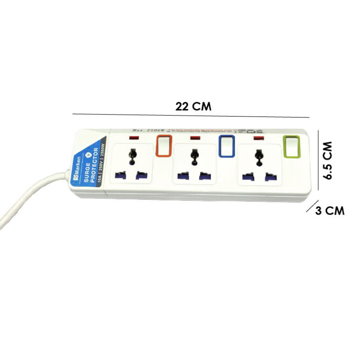MARKEN%203WAY%203M%20CORDWIRE%20-%20Image%202