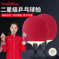 Table Tennis Racket2Pack Beginner SIX STAR Shakehand Grip Pen-Hold Grip Student Table Tennis Ball Double Shot. 