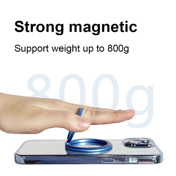 Magnetic%20Phone%20Stand%20Holder%20For%20iPhone%2014/13/12%20Series%20For%20Smart%20Phone%20and%20MagSafe%20Cases%20Removable%20Metal%20Kickstand%20Adjustable%20Portable%20Magnetic%20Phone%20Grip%20Ring%20-%20Image%205