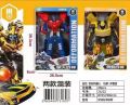 【Hot selling items 】Children's Transforming Autobot Super Hornet Ares Robot Hand-made Model Toy Educational Institution Renewal. 