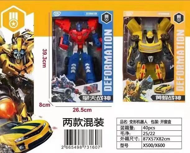 %E3%80%90Hot%20selling%20items%20%E3%80%91Children's%20Transforming%20Autobot%20Super%20Hornet%20Ares%20Robot%20Hand-made%20Model%20Toy%20Educational%20Institution%20Renewal%20-%20Image%205
