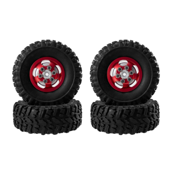 RC Car Wheel Hubs and Tires Set for MN MODEL 1/12 MN82 LC79 MN78