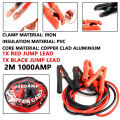 Jumper Cables 1000 AMP Booster Cable Heavy Duty Battery Jump Start, Vehicle Booster Cable with Heavy Copper Plated Jaws. 