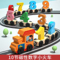 Magnetic Digital Train Children Assembled Track Building Blocks Educational Toys Baby 1-3 to 6 Years Old 2 Boys and Girls. 