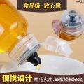 Travel Time Decoration Bottles of Honey a Bottle of Honey Plastic Mouth Press Storage Bottle Small Bottle Pressure-Type Sub-Package Carrying Honey ﹕. 