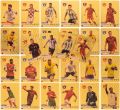 World Cup Football Stars Gold Plastic Card Pack (55 Cards) - UEFA Champions League Gold Foil Cards, Soccer Cards Packs Collection Cards. 