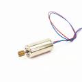7x16mm DC Coreless Drone Motor for Replacement. 