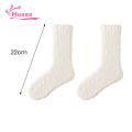 Muses Mall Solid Color Socks Cozy Plush Winter Socks Warm Breathable Uni Accessories for Autumn Versatile Thickened Design Super Soft Polyester Socks. 