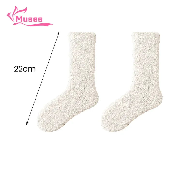 Muses%20Mall%20Solid%20Color%20Socks%20Cozy%20Plush%20Winter%20Socks%20Warm%20Breathable%20Uni%20Accessories%20for%20Autumn%20Versatile%20Thickened%20Design%20Super%20Soft%20Polyester%20Socks%20-%20Image%202