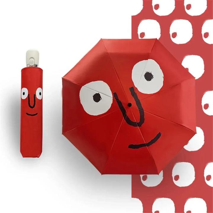Cute%20Funny%20Folding%20Umbrellas%20Practical%20UV%20Protection%20Sunshade%20Portable%20Beach%20Umbrella%20for%20Kids%20Outdoor%20Travel%20Gift%20Parasol%20-%20Image%203