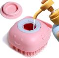 Multifunction Bath Body Brush smbb Silicone Massage 2 in 1 with Shampoo Soap Shower Gel Dispenser Shower Body Massage Brush Body wash Scrubber Cleaning brush. 