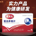 Compound multi-dimensional tablets Deer tail, sea cucumber peptides, oyster peptides, yellow essence, deer whip, deer blood, Pu kidney, Yang male surname, Zi supplement. 
