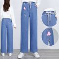 Embroidered Striped Denim Trousers for Older Girls12--16Jeans Women's Loose Slimming High Waist Big Children's Wide Leg Pants. 