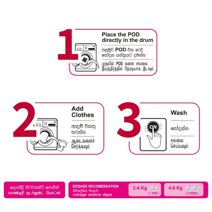 Diva%20Power%2024%20Pods%20-%20Image%206