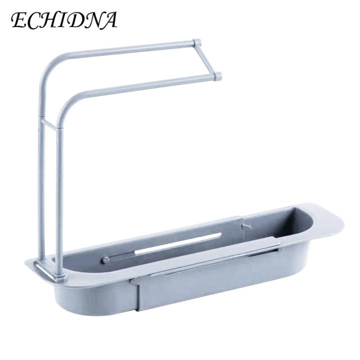 Expandable%20Sink%20Rack%20Expandable%20Telescopic%20Sink%20Storage%20Shelf%20Towel%20Rack%20Easy%20Install%20Kitchen%20Drain%20Rack%20with%20Ventilation%20Drainage%20Multifunctional%20Organizer%20for%20Homes%20Telescopic%20Sink%20Rack%20-%20Image%202