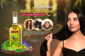 Ancient Isiwara Keshadi Hair Oil- පුරාණ ඉසිවර කේෂාදි තෛලය. 