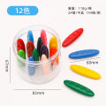 【Porvo】Children's colorful plastic crayons do not dirty hands 12/24/36 colors primary school students painting graffiti oil pastels boxed crayons. 