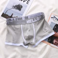 New Men's Cotton Multi-color Antibacterial Underwear Week Pants Trend Breathable Boys Boxers PB3199. 