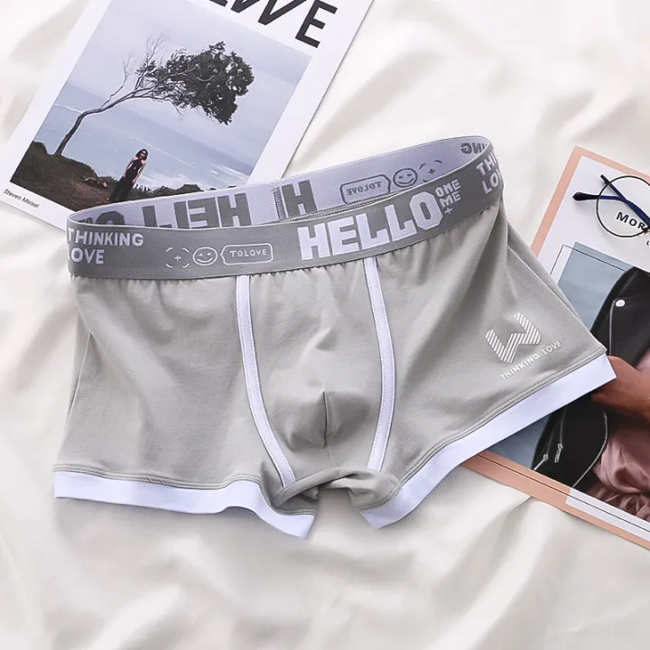 New%20Men's%20Cotton%20Multi-color%20Antibacterial%20Underwear%20Week%20Pants%20Trend%20Breathable%20Boys%20Boxers%20PB3199%20-%20Image%209
