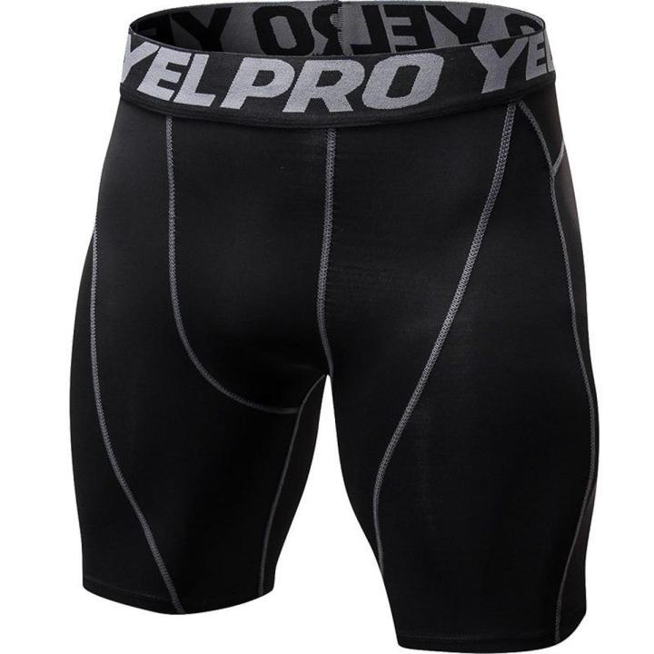 Tight Sport Short