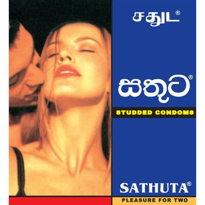 Sathuta%20Studded%20Condom%203%20Pcs%20-%20Image%203
