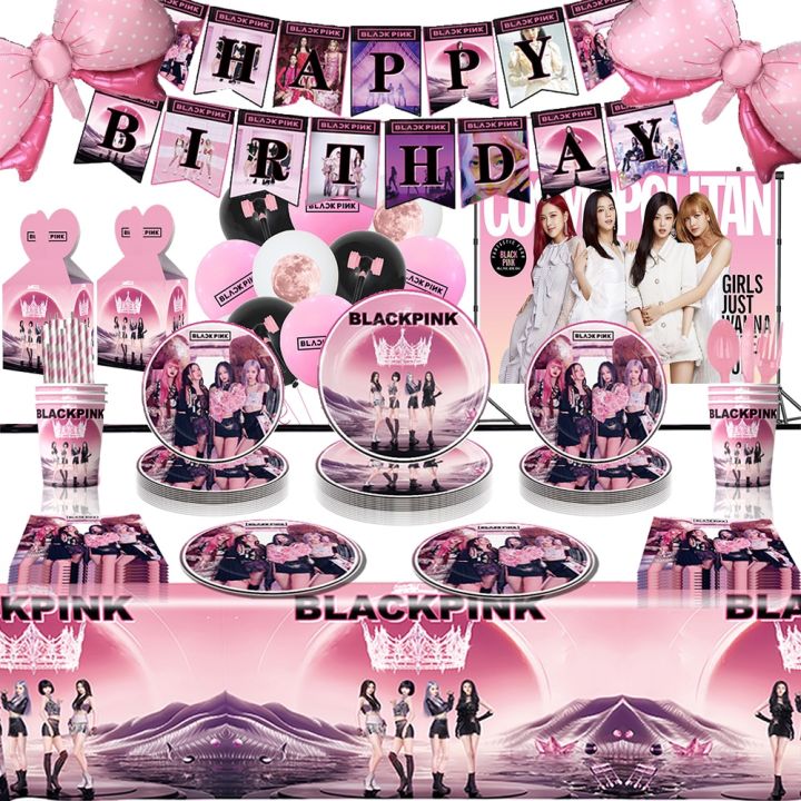 Korea Girl Black Pink Balloons Birthday Party Decoration Banner Cake Topper Birthday Tableware Photoshop Backdrop Baby Shower