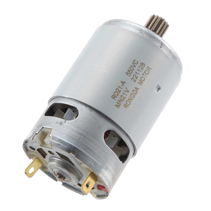 NCANRUI RS550 DC Motor 8.2mm 14 Teeth Gear Mini Motor 21V 29800RPM Electric Saw Motor for Reciprocating Rechargeable Hand Saw