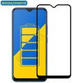 Vivo Y11 2019 Full Glue Tempered Glass for Screen Protector Glass - Black Border. 