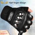 SuperRide Outdoor Sports Gloves Stainless Steel Shell Hard Shell FItness Fighting Gloves. 
