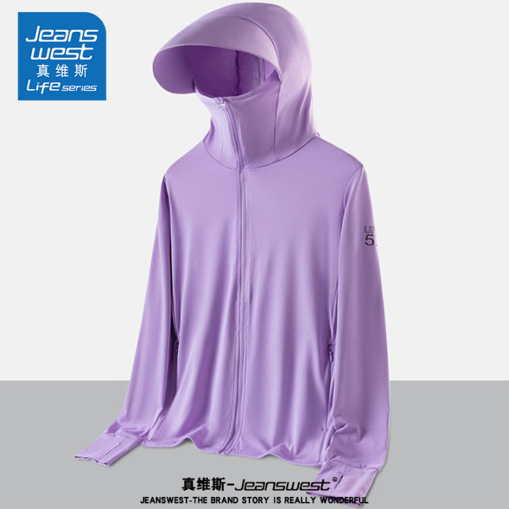 Zhenvis%20UPF50+%20Ice%20Silk%20Sun%20Protection%20Clothing%20Men's%20Summer%20Thin%20Hooded%20Quick-Drying%20Cool%20Outdoor%20Breathable%20Sun%20Protection%20Coat%20-%20Image%205