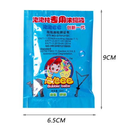 %E3%80%90Tento%E3%80%91New%2010ml%20Concentrate%20Bubbles%20Liquid%20Soap%20Water%20Bubble%20Accessories%20-%20Image%206