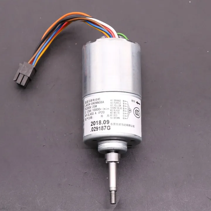 LA034-040NN08A%20DC%20300V%2025W%20Three-phase%20Inner%20Rotor%20With%20Hall%20Brushless%20Motor,%20Micro%20Motor,%20Leafless%20Fan%20DIY%20-%20Image%205