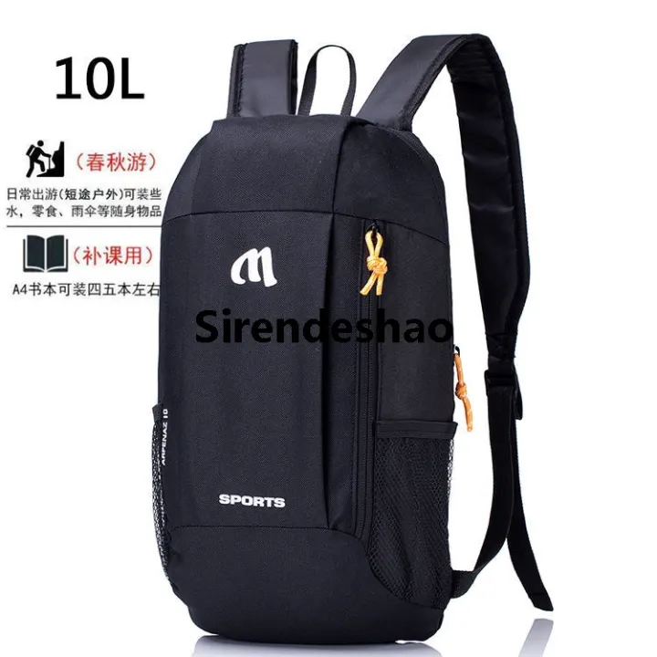 Sirendeshao%20Backpack%20Children's%20Casual%20Backpack%20for%20Outdoor%20Primary%20School%20Students%20Lightweight%20Backpack%20Small%20Travel%20School%20Bag%20Men's%20and%20Women's%20Travel%20Luxury%20-%20Image%202